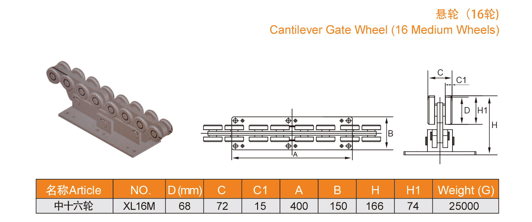 1639114387351480.jpg 29-30_03.jpg