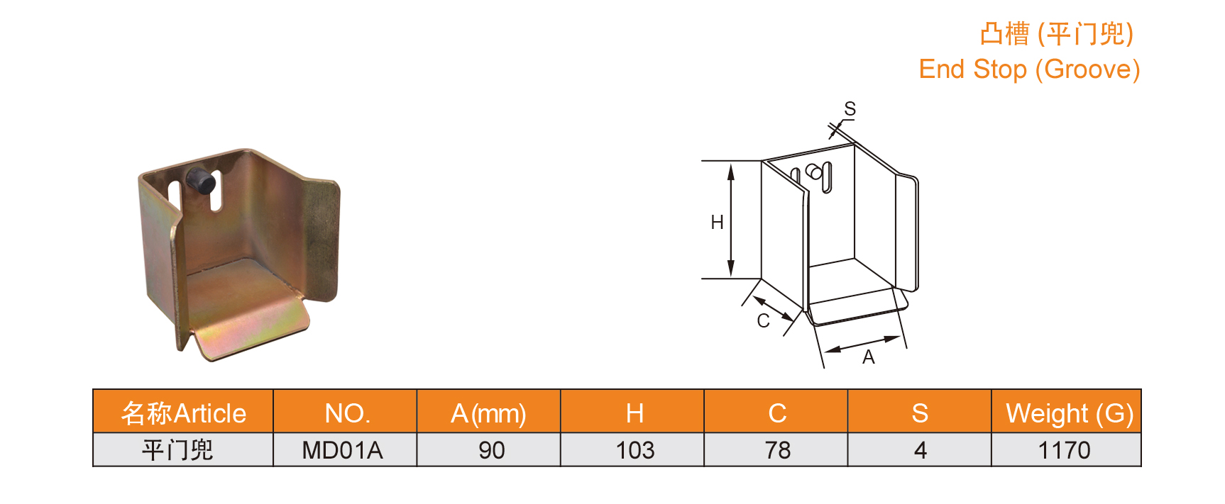 1639117191746653.jpg 29-30_06.jpg